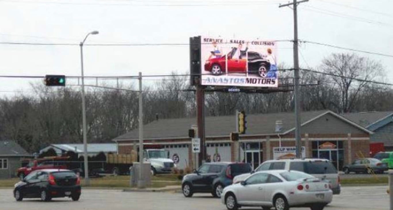 Location photo for Green Bay Rd near Sinus and Snoring MD - ENT Family Clinic (Kenosha)