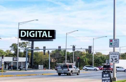 Location photo for North Ave (Villa Park)