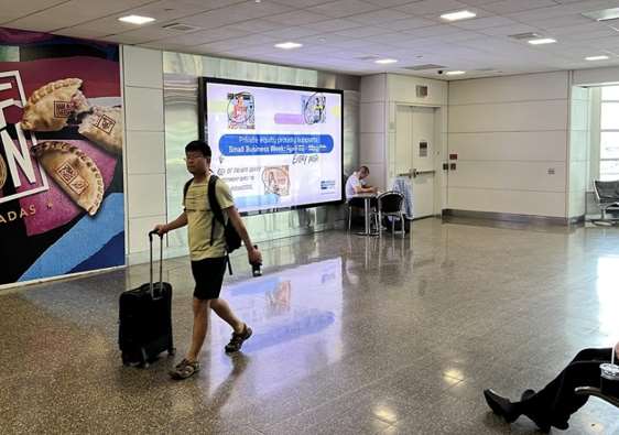 Billboard in Arlington, VA