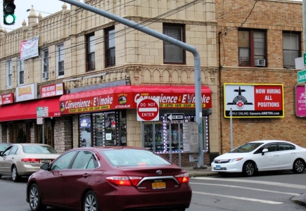 Location photo for Jamaica Ave near Jamaica Av/240 St, Jamaica (Queens County)
