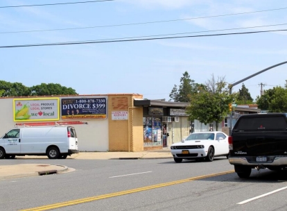 Location photo for N Broadway near Jerusalem Av / Broadway (Massapequa)