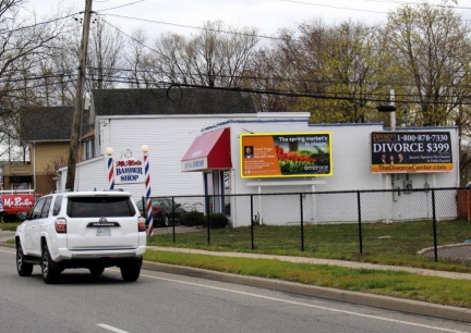 Location photo for Waverly Ave near Wavely Ave/W Roe Blvd (Patchogue)