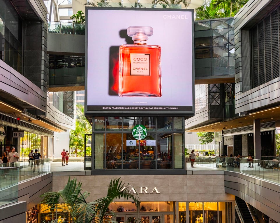 Location photo for SW 7th St near Brickell shopping, Brickell (Miami)