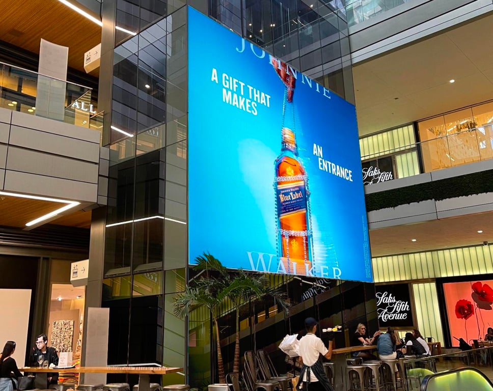 Brickell City Centre - Static Wallscape
 701 S Miami Ave Media