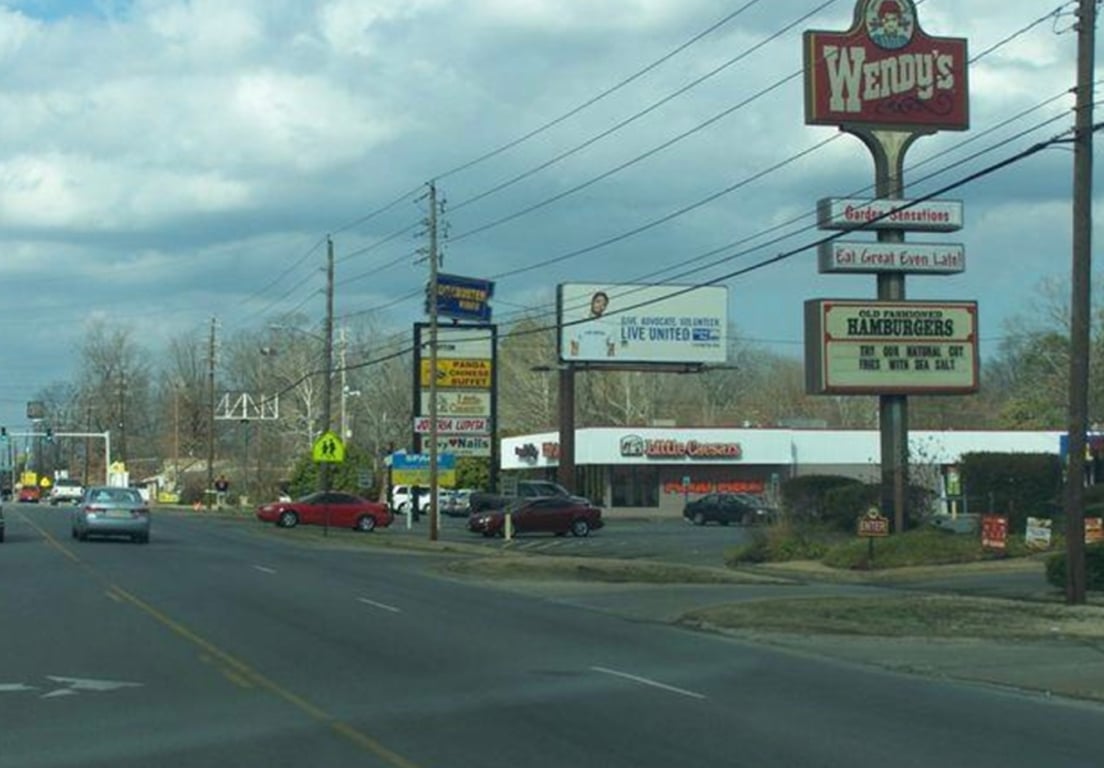 GEYER SPRINGS E/S .3 MI N/O BASELINE Media