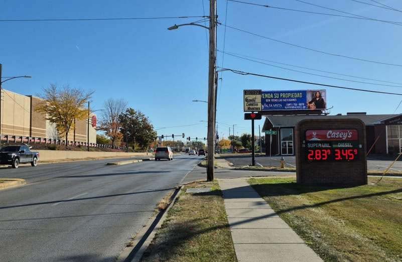 Location photo for Douglas Ave near Merle Hay Rd / Douglas Ave (Far-Side), DSM, Merle Hay (Des Moines)