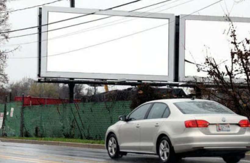 Location photo for Belle Grove Rd near North Linthicum, Brooklyn (Brooklyn Park)