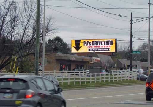 Location photo for Hard Rd near Smoky Row Rd & Hard Rd, Summerwood (Columbus)