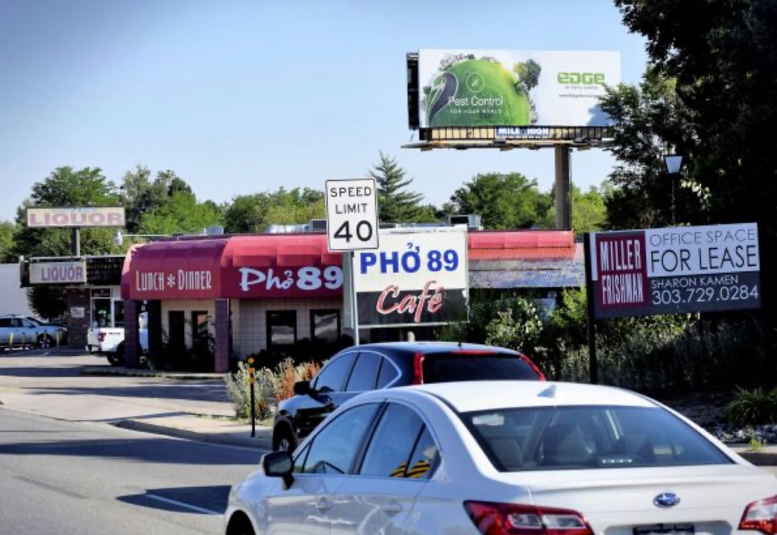 Location photo for S Parker Rd & Mississippi Ave Nearside