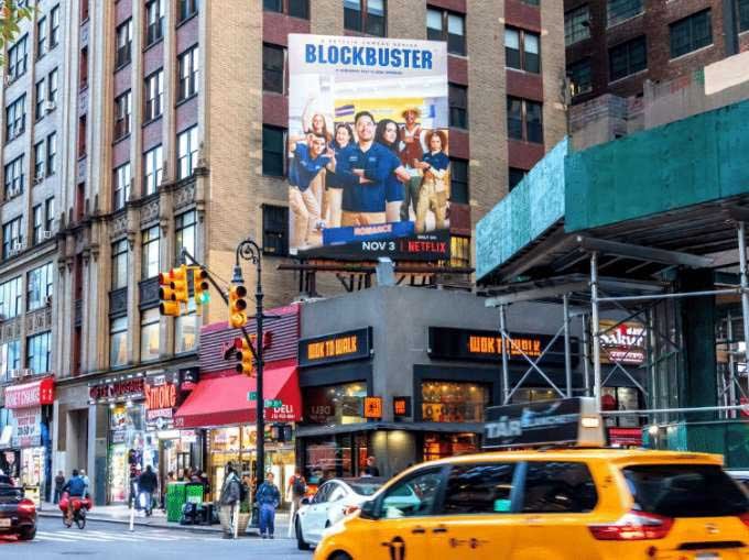 Location photo for 8th Ave near Port Authority Bus Terminal, Manhattan (New York)