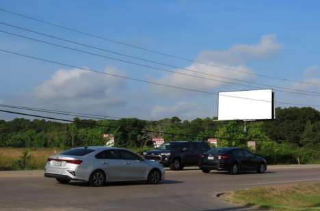 Location photo for Atascocita Road (Humble)