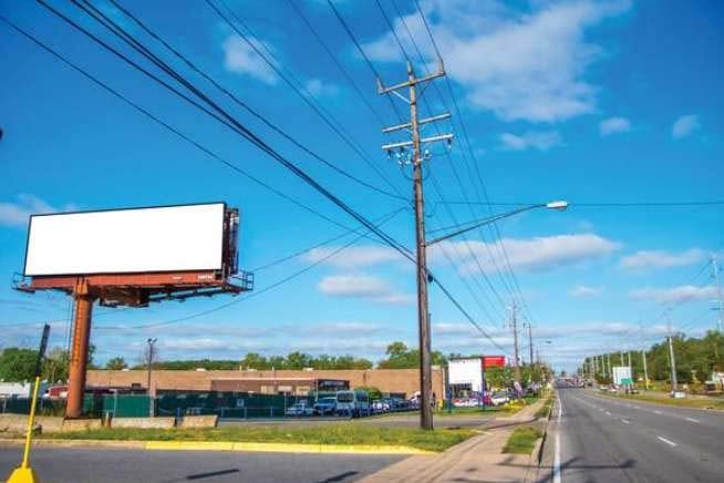 Location photo for MD-214 near Central Av & Brightseat Rd (Hyattsville)