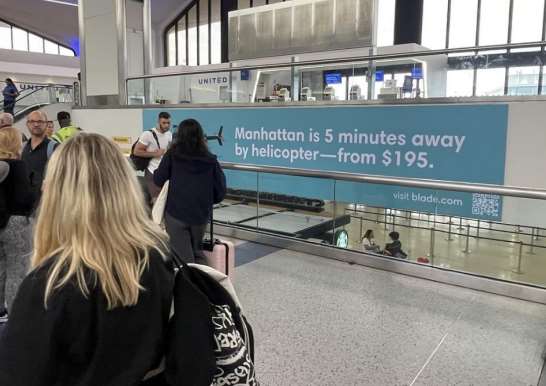 Static in Newark, NJ