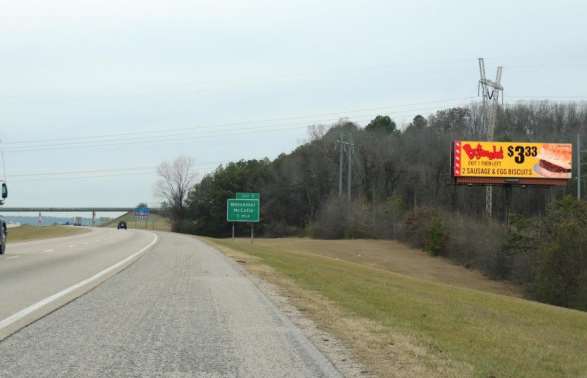 Location photo for I-459 W/L 2.0 MILES N/O MCCALLA EXIT