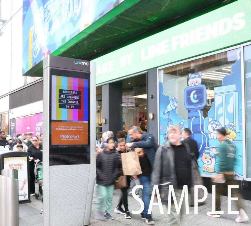 Location photo for Amsterdam Ave near 145 St, Manhattan (New York)