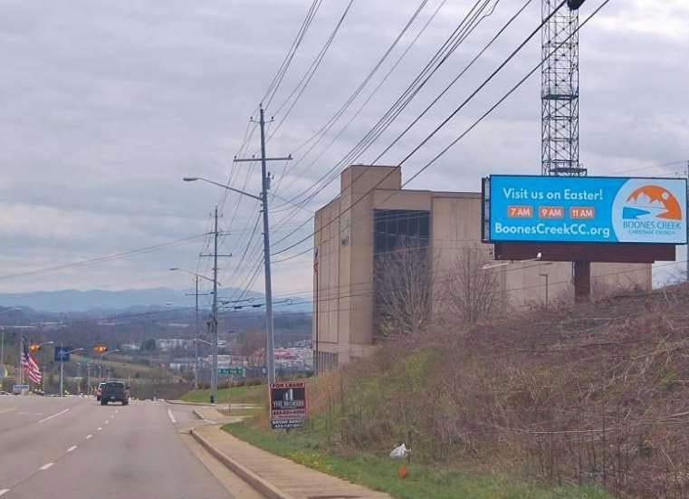 Location photo for E Mountain View Rd near N. Roan - Across from Ace Hardware (Johnson City)