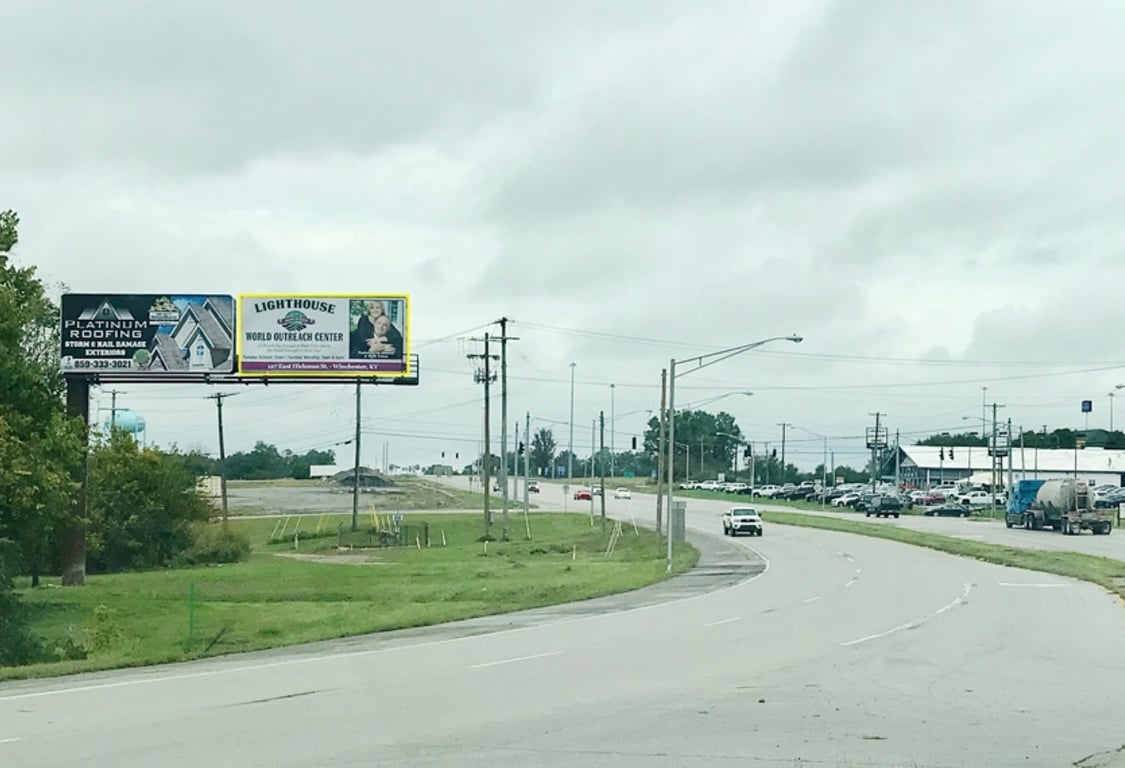 804 North Maple #2 F/W