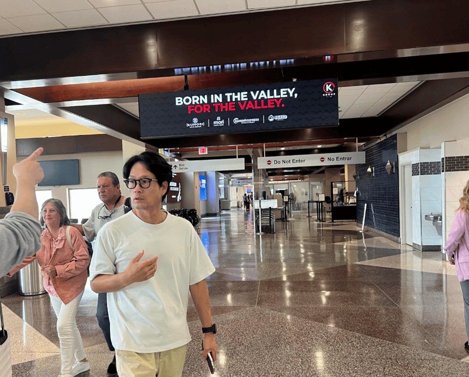 Location photo for S Hangar Ln near Bicentennial & Wichita/Airport (McAllen)