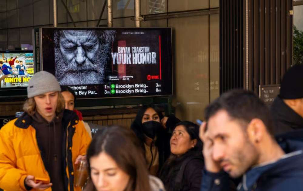Location photo for Zabar's (New York)