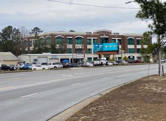 LOCATED AT 2221 ROBESON STREET FAYETTEVILLE NC FACING SOUTH / LEFT HAND READ Media