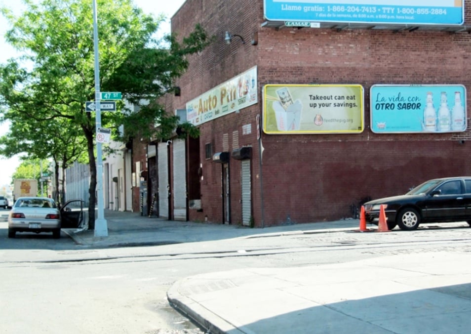 Location photo for 2nd Ave near Bush Terminal Piers Park - 50th St Entrance, Sunset Park (Kings County)