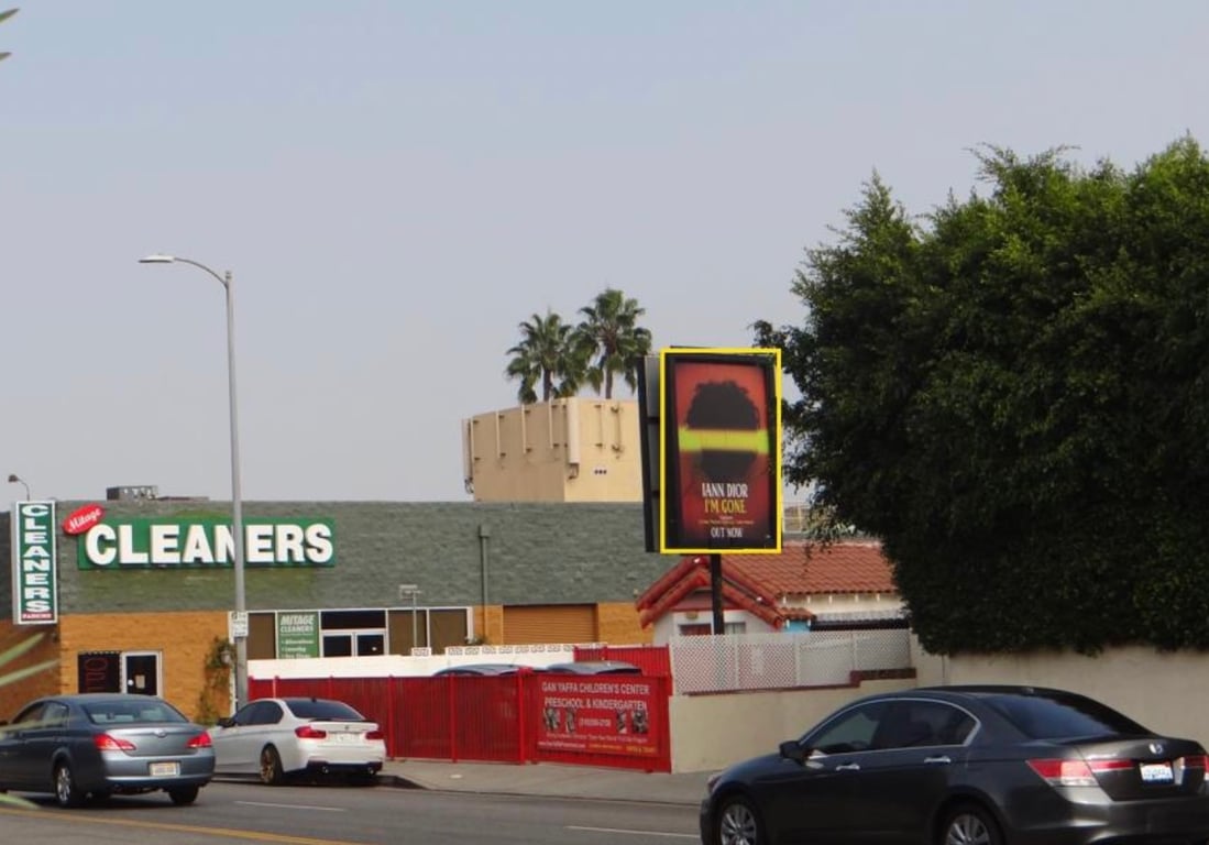 ROBERTSON EL 150F N OF SAWYER SF Media