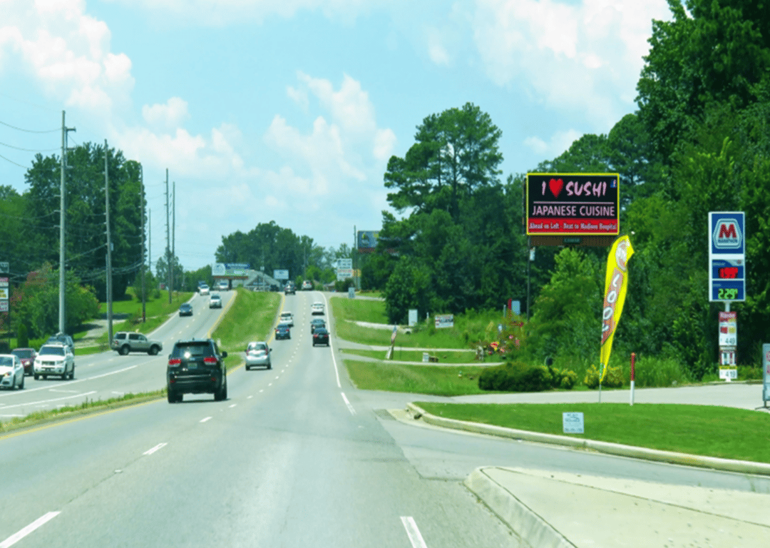 Location photo for Hwy 72 W near Heritage Plaza (Madison)