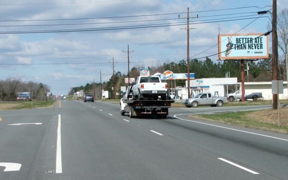 Location photo for E US Hwy 64 (Lexington)
