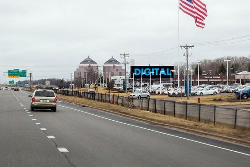 Location photo for N Frontage Rd near Ridgedale Dr & Target Entrance (Minnetonka)