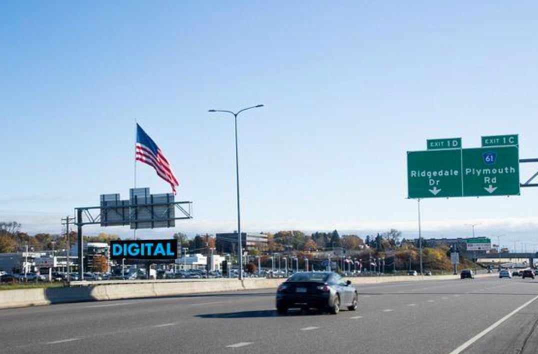 Location photo for N Frontage Rd near Ridgedale Dr & Target Entrance (Minnetonka)