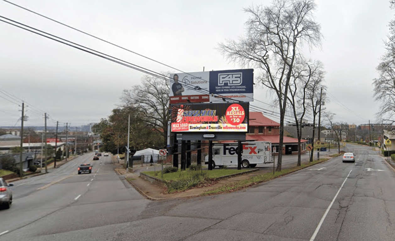 Location photo for Richard Arrington Jr Blvd S near Samuel Ullman Museum, Five Points South (Birmingham)