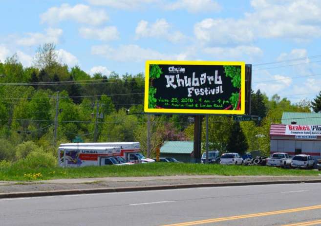 Location photo for E Central Entrance near Central Ent @ Blackman, Duluth Heights (Duluth)