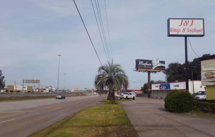 EASTEX FWY @ TREADWAY BTB E/S Media