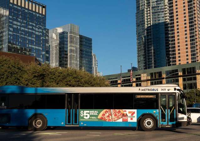 Location photo for E 8th St near The Contemporary Austin - Jones Center, Downtown Austin (Austin)