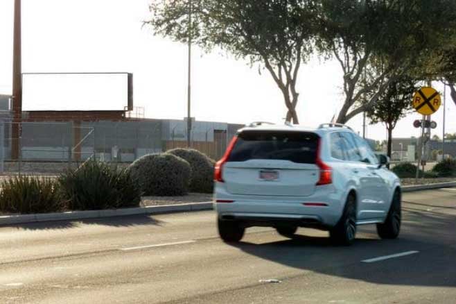 Location photo for E Riggs Rd (Chandler)