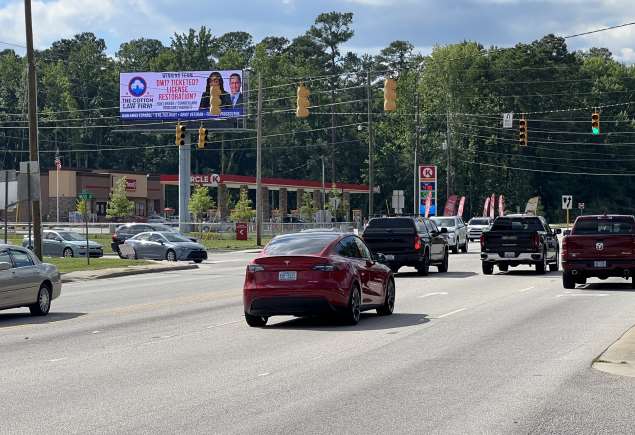 Location photo for Highway 87, @ Vass Rd. WS, S/F