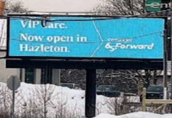 SR 93 466 ft W/O Kiwanas Blvd SS Media