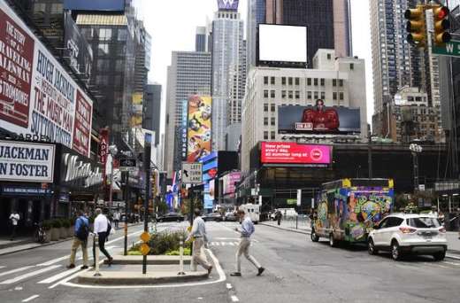 Location photo for Broadway near M&M'S New York, Manhattan (New York)