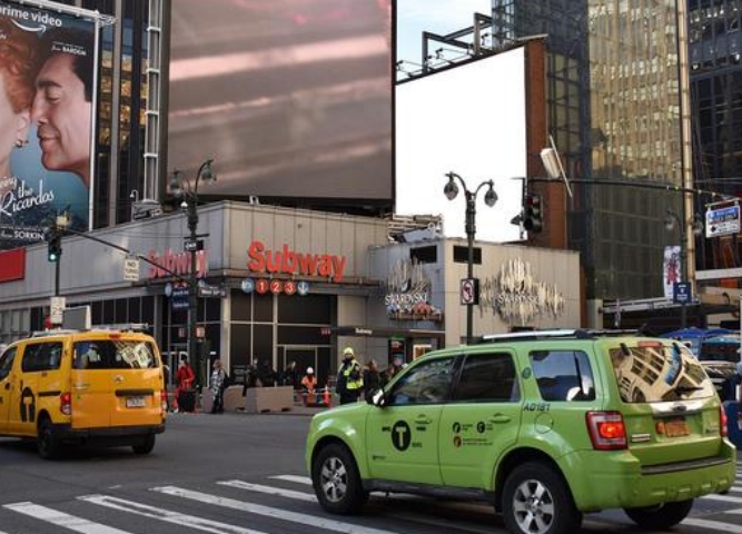 Location photo for 7th Ave (New York)