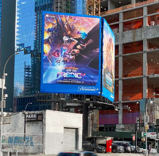 Location photo for W 37th St (New York)