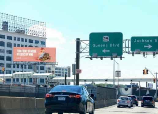 Location photo for 48th Ave near LaGuardia Community College C Building, LIC (Queens County)