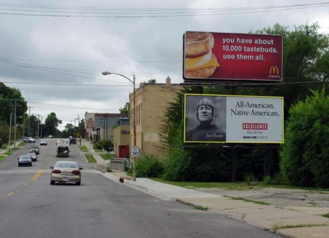 Location photo for S 5th St near VFW Park Leavenworth Kansas (Leavenworth)