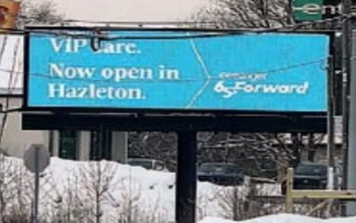 Location photo for PA-93 near PSU Entrance (Hazleton)