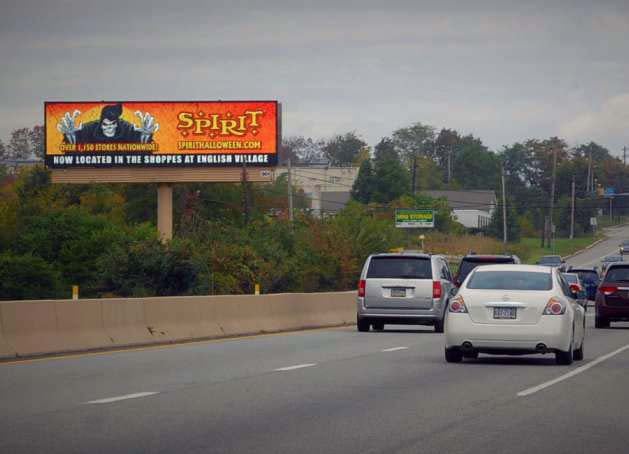 Location photo for PA-309 near Friendship Park (Montgomeryville)