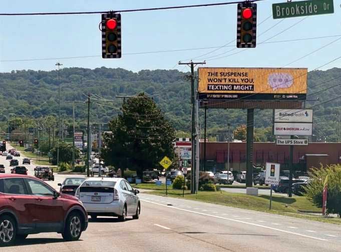 STONE DRIVE 200' W/O EASTMAN RD. S/S F/W Media