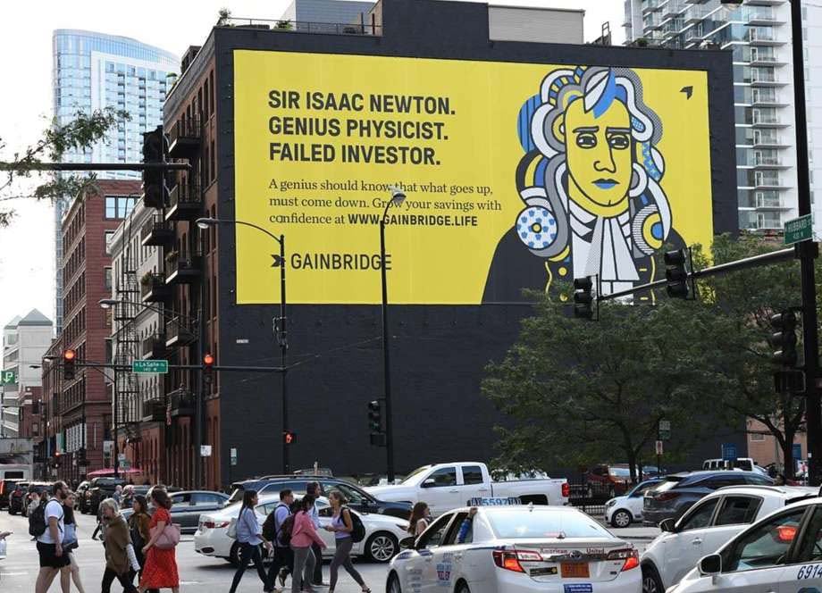 Location photo for W Hubbard St near Merchandise Mart, River North (Chicago)