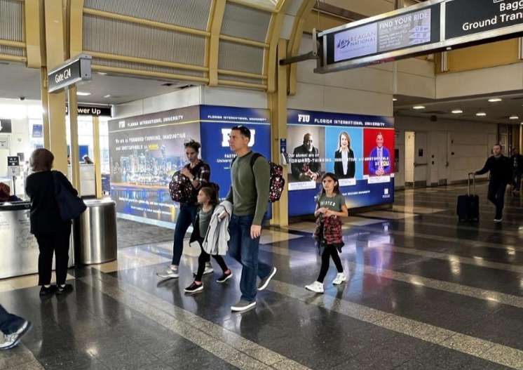 Location photo for Ronald Reagan Washington National Airport Access Rd near Ronald Reagan Washington National Airport (Arlington)