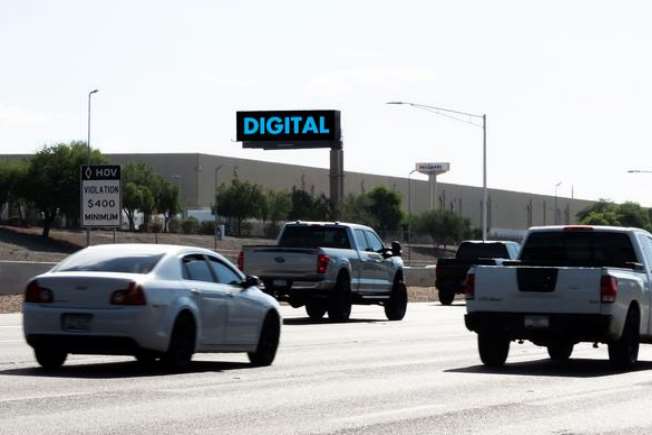 Location photo for 75th Av & I-10 Fwy (Phoenix)