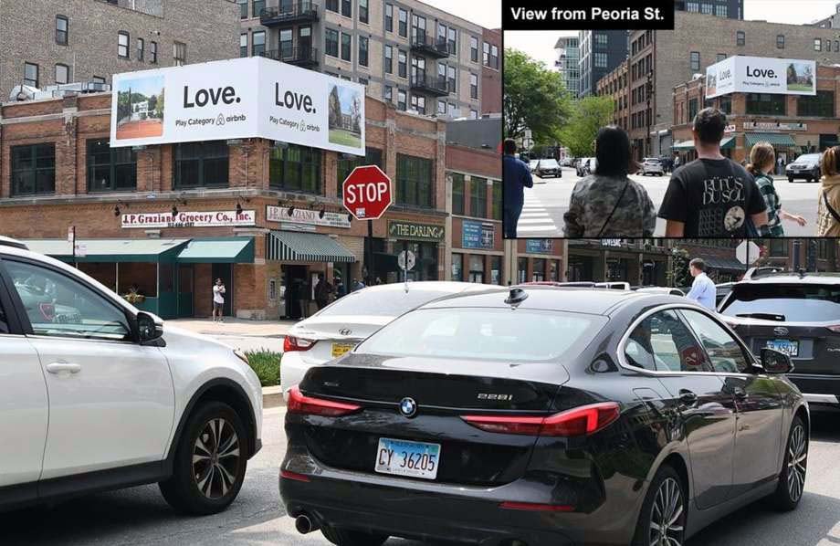 Location photo for W Randolph St near Morgan, Fulton Market District (Chicago)