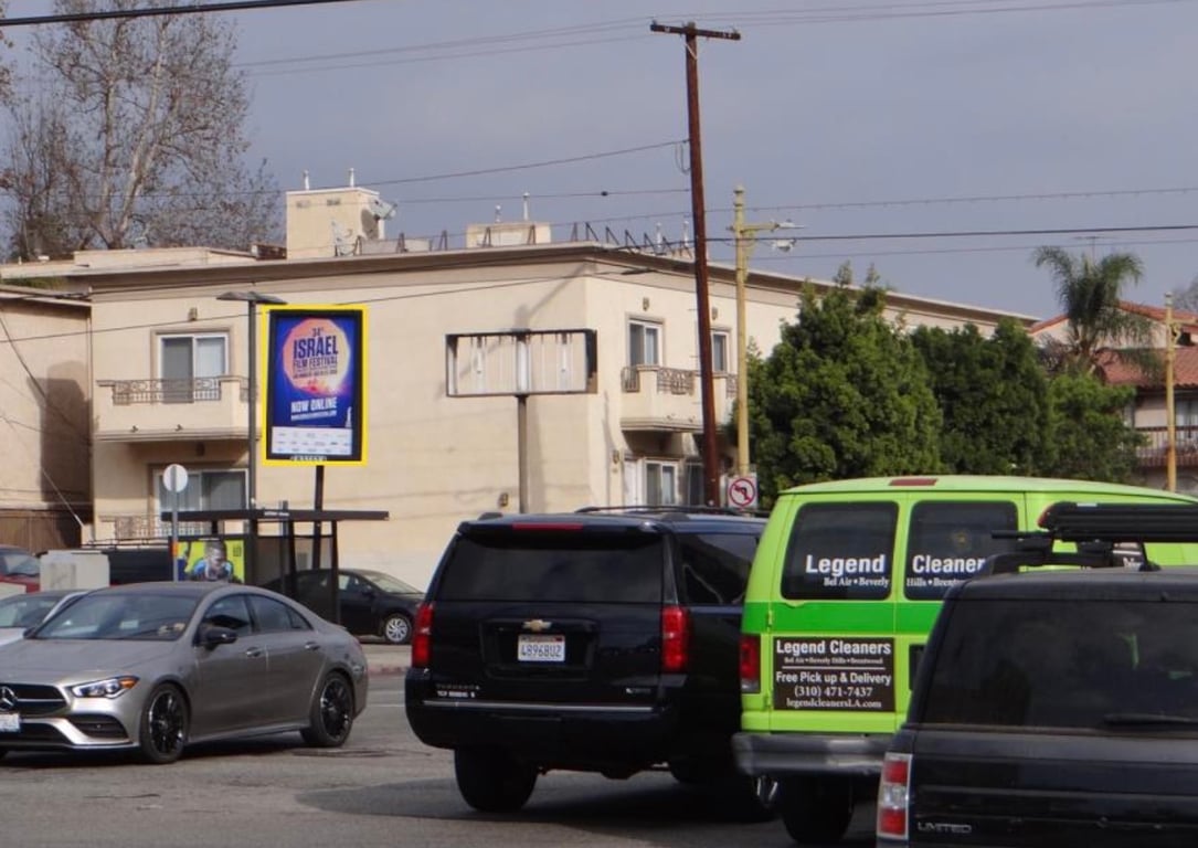 OLYMPIC BL NL 117' E OF SEPULVEDA BL WF Media